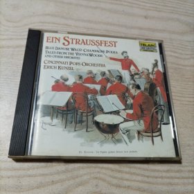CD光盘EINSTRAUSSFEST（1碟盒装1985美国制造）