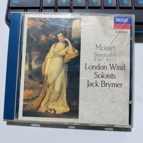 Mozart serenades K361&k375 LOND WIND SOLOISTS/BRYMER