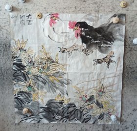 大吉