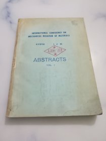 英文版 1971年国际材料机械行为会议（文摘）第1卷