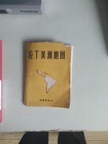 拉丁美州地图