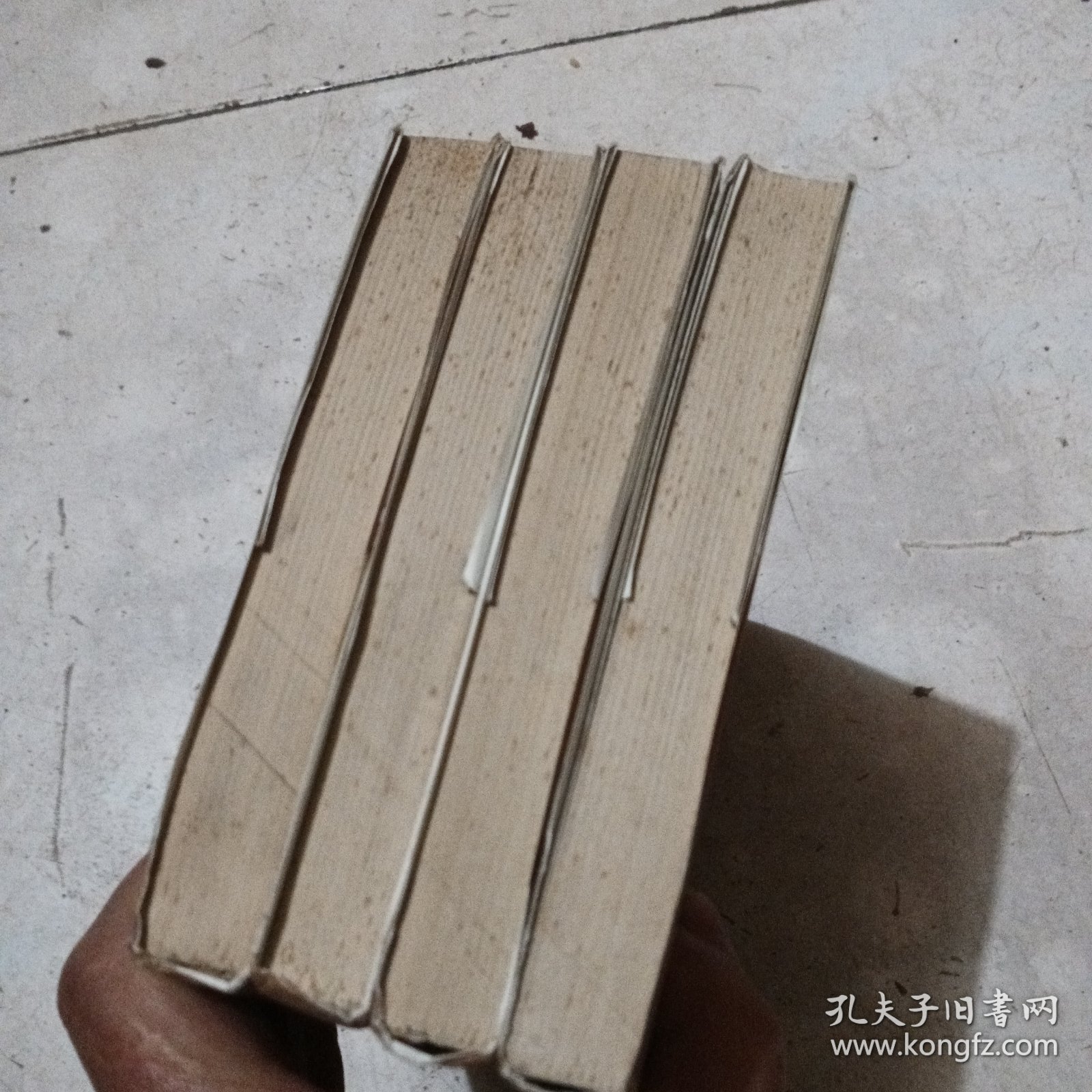 射雕英雄传，1，2，3，4