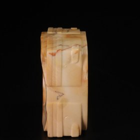 玉文化琮摆件：7.2*7.2*3.5cm重28克