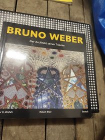 BRuno weber。签名本