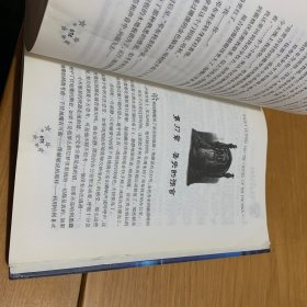 哈利·波特与死亡圣器（3、4、5、6、7）5本合售