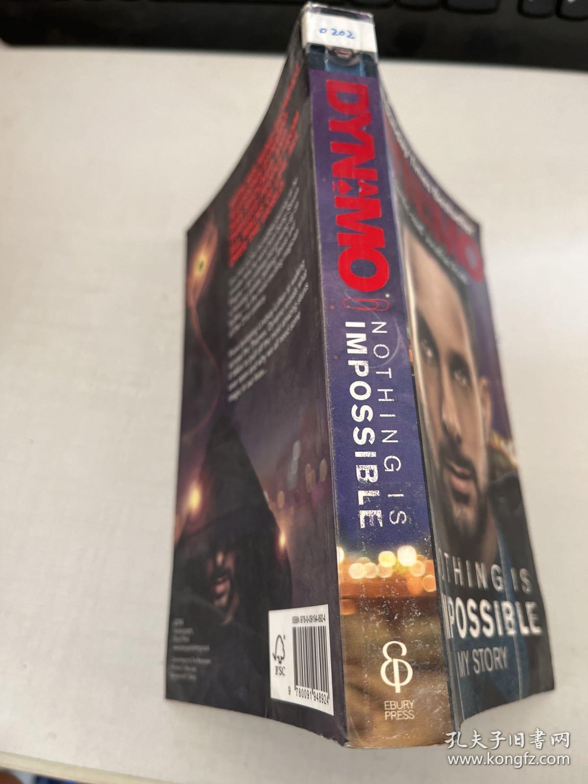 the sunday times bestseller dynamo