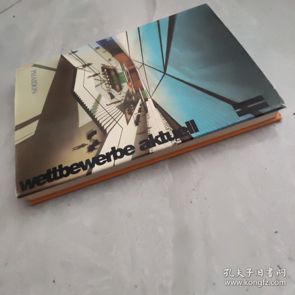 Wettbewerbe aktuell PHAIDON Ⅱ