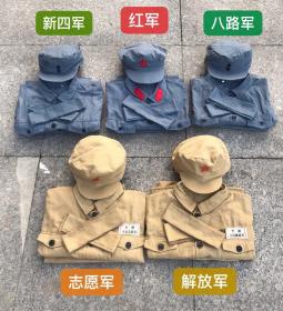 演出服各一套，每套含4件(上衣、裤子、帽子、绑腿袋子)，品像不错，细节如图。jdf宝贝是一套价格