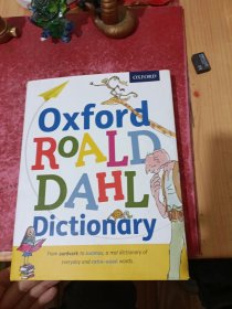 Oxford ROALD DAHL Dictionary