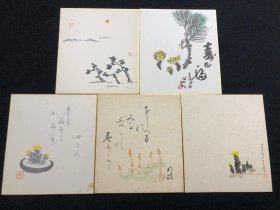 日本舶来 国画作品 色纸镜心 5幅