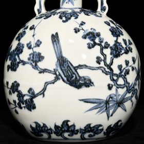 瓷器 明青花花鸟纹扁瓶，高26厘米直径20.5厘米