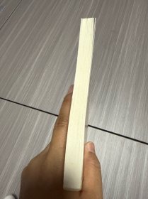 我认识的钱锺书