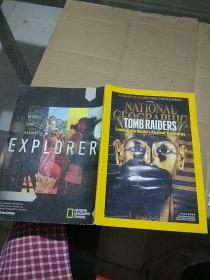 NATIONAL GEOGRAPHIC 2018.6