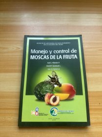 Manejo y control de MOSCAS DE LA FRUTA 16开