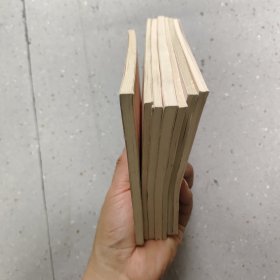 诸子百家丛书《穆天子传 神异经 十州记 博物志》《山海经》《列仙传 神仙传》《荀子》《老子 列子》《墨子》《庄子》