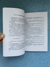 把妹达人系列（9册合售）