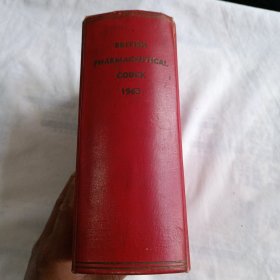BRITISH PHARMACOPOEIA 1963——英国药典 （1963年精装英文原版）附原购书发票<第八版>