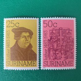 苏里南邮票 1983年马丁.路德诞生500周年 2全新