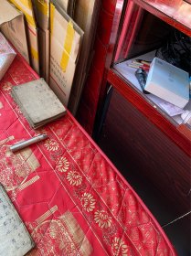 清代 增补字汇 15本 大开本 品相好可以-