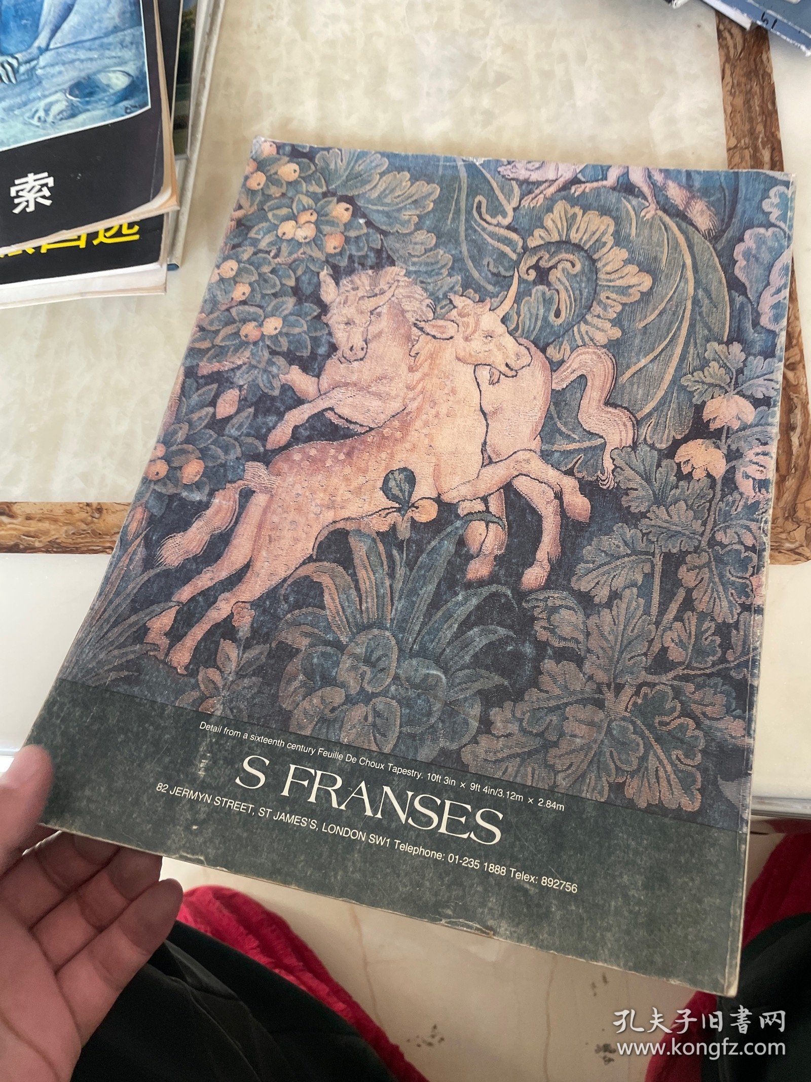 点击查看原图 APOLLO 1985