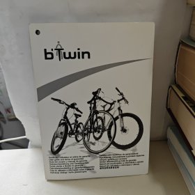BTWIN cycle.com 自行车使用说明和质保说明