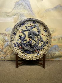 清，乾隆青花龙凤纹饰大赏盘（配支架） 直径98厘米