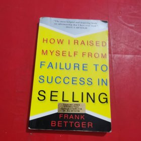 How I Raised Myself from Failure to Success in Selling