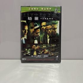 老光盘（未拆封盒装DVD）：劫匪