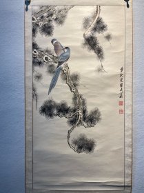 爱新觉罗 瑜嘉
94*47cm，原裱轴
爱新觉罗-瑜嘉1940年出生，满州人，清皇族后裔。早年受家庭的艺术熏陶，擅长工笔花鸟画及动物，传统山水。