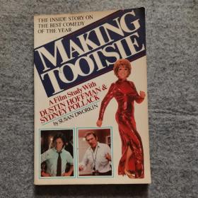 Making tootsie