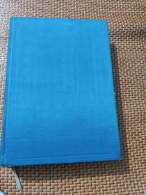 西游记，布面精装16开，85品
