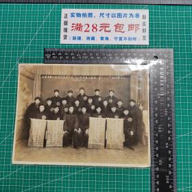 北京地方文献：北京市第三地毯生产合作社1955年先进小组第二、十七、十八、二十五组合影留念