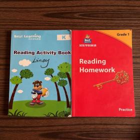 贝乐学科英语Reading Homework【Grade1】＋Reading Activity Book【K】两本合售