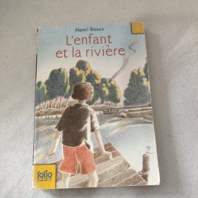 L'enfant et la riviere 法语