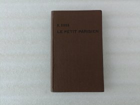 LE PETIT PARISIEN【48开.精装.外文.馆藏】