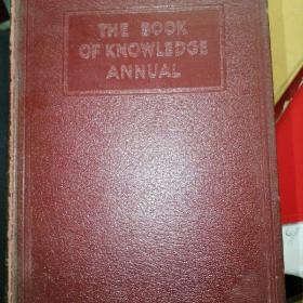 THE BOOK OF KNOWLEDGE ANNUAL 1954