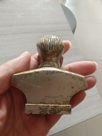 老银器主席像