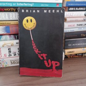 Suckitp