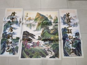 中堂画三国演义题材三顾茅庐100套合售