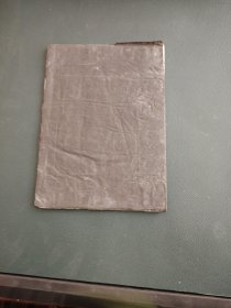 骨科手术记录【北京积水潭医院】