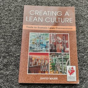 CREATING A LEAN CULTURE（创建精益文化）