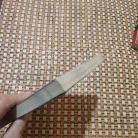 中华英雄二 2 动漫小说马荣成作品