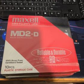 maxell MD2-D (未拆封) 2盒