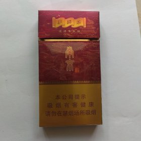 南京红楼卷烟标烟盒