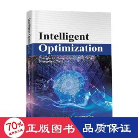 IntelligentOptimization（智能优化）