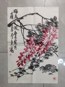 李一辰国画《醉春风》