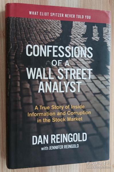 t：A True Story of Inside Information and Corruption in the Stock Market