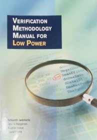 VERIFICAYION METHODOLOGY MANUAL FOR LOW POWER research guidebook 英文原版