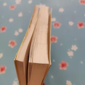 重矿机械行业职工教育1982-1992