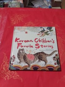 Korean Children's Favorite Stories---韩国儿童最喜欢的故事
